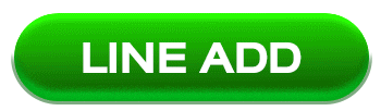 Button-LINE-ADD